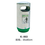 宣化K-003圆筒